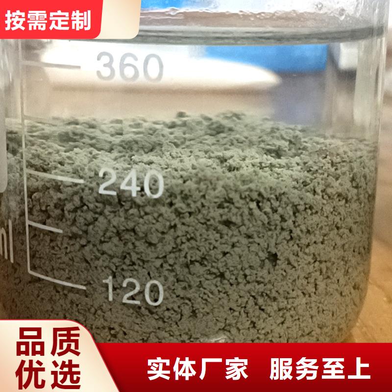 液態聚合硫酸鐵施工