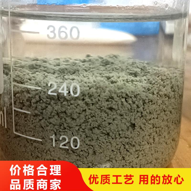 污泥用聚丙烯酰胺學校