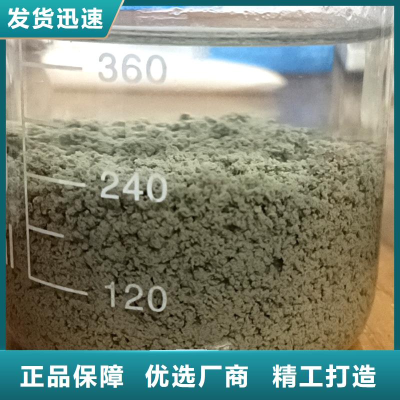 聚合硫酸鐵廠家批發上門服務