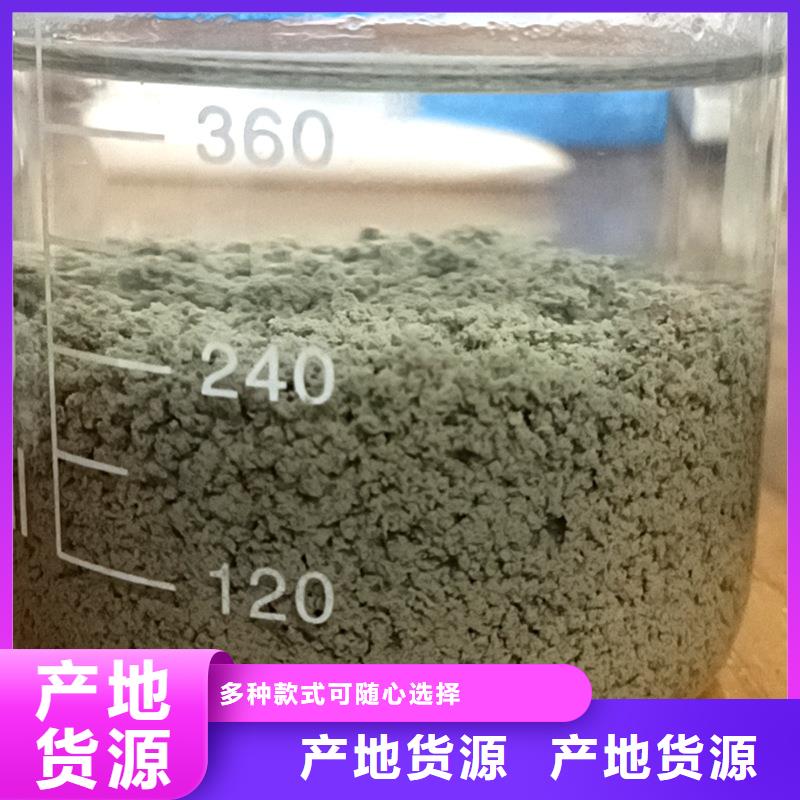 高純度聚丙烯酰胺優惠報價