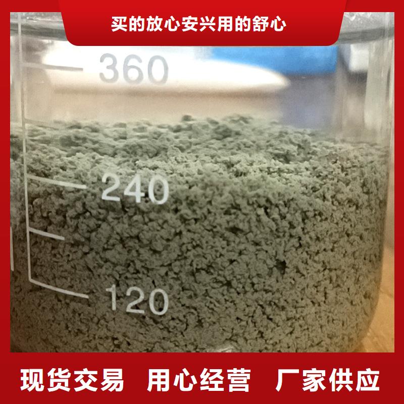 工業(yè)陰離子聚丙烯酰胺價格合理