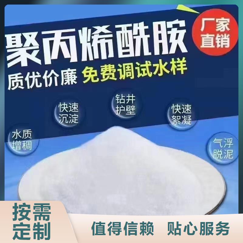 PAM反沖洗濾帽追求品質(zhì)