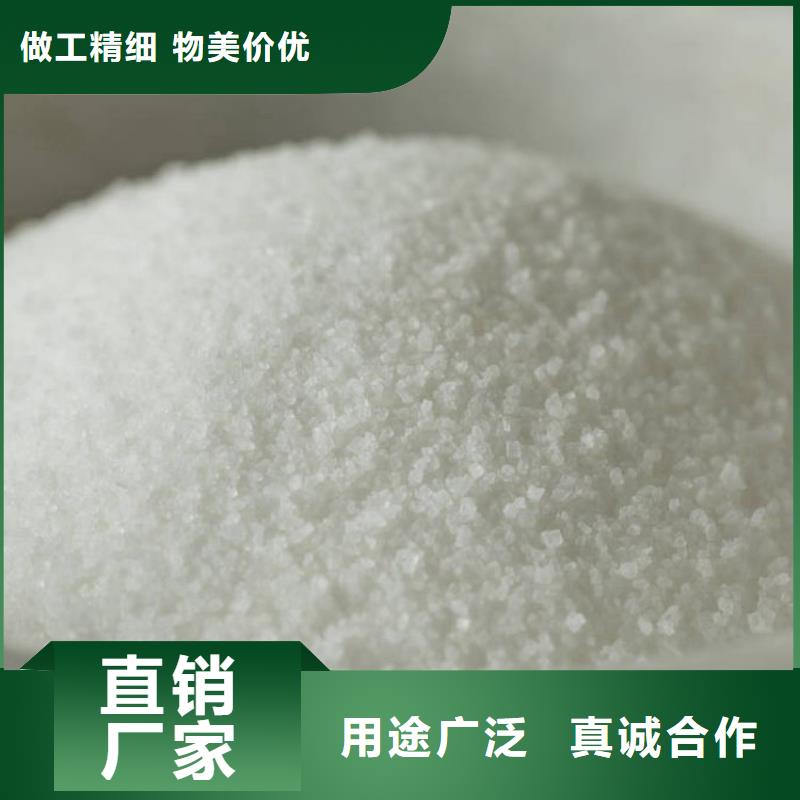 聚合氯化鋁飲水級生產