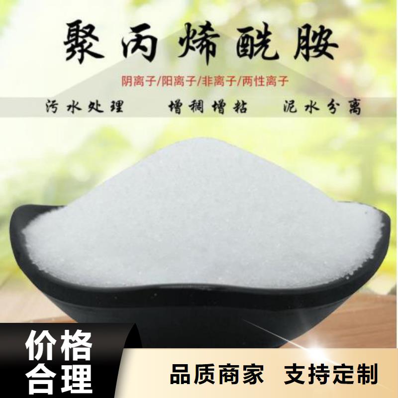反硝化菌放心選擇