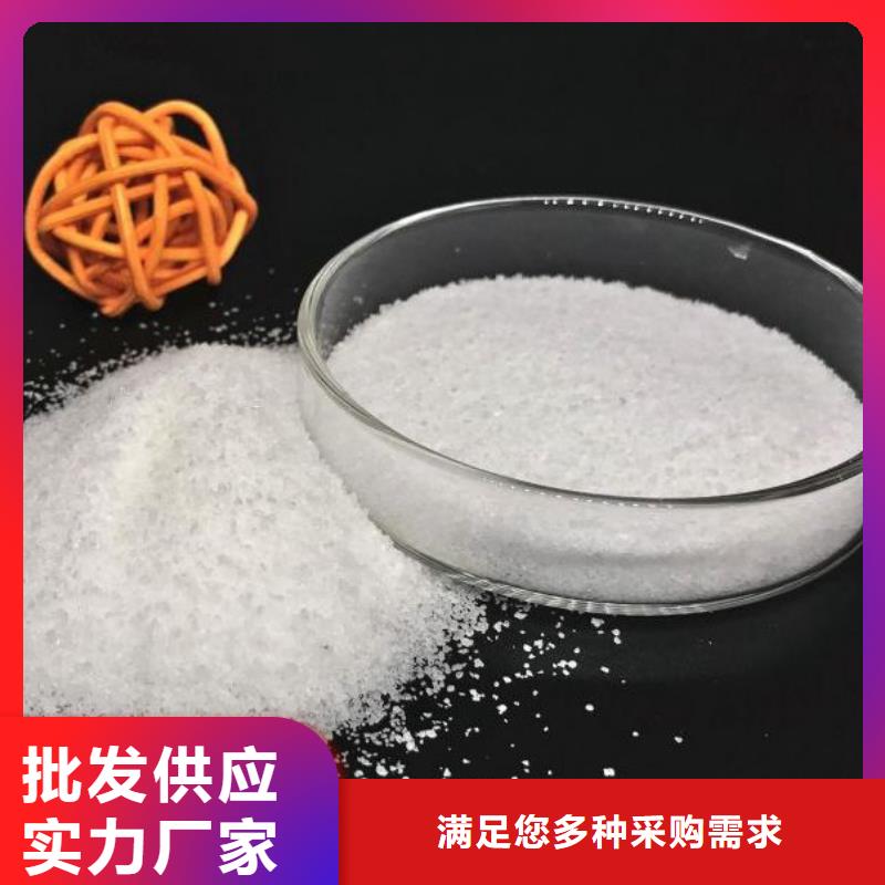 飲水級聚合氯化鋁施工團隊