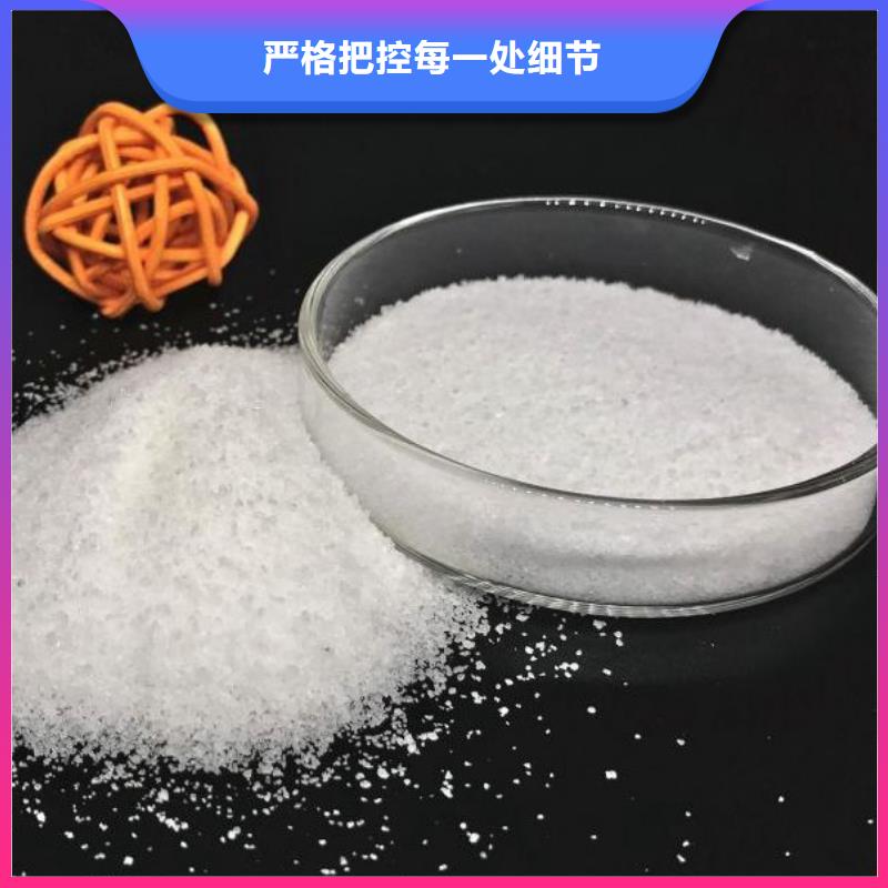 反硝化菌放心選擇