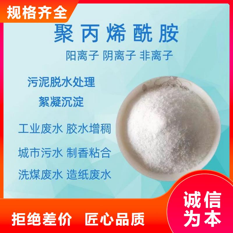 PAM反沖洗濾帽追求品質