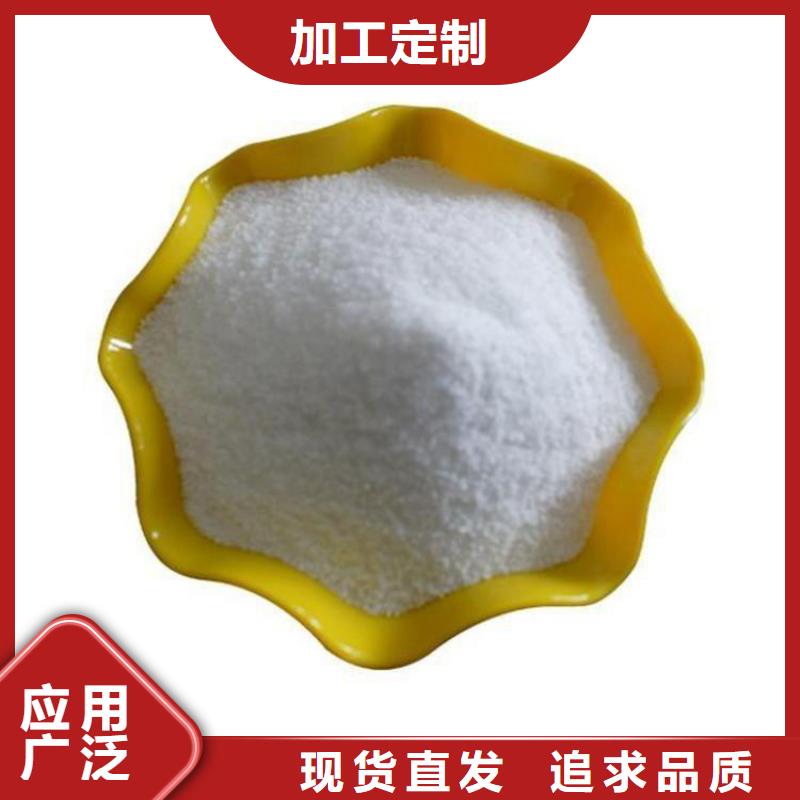 10聚合氯化鋁液體歡迎電詢