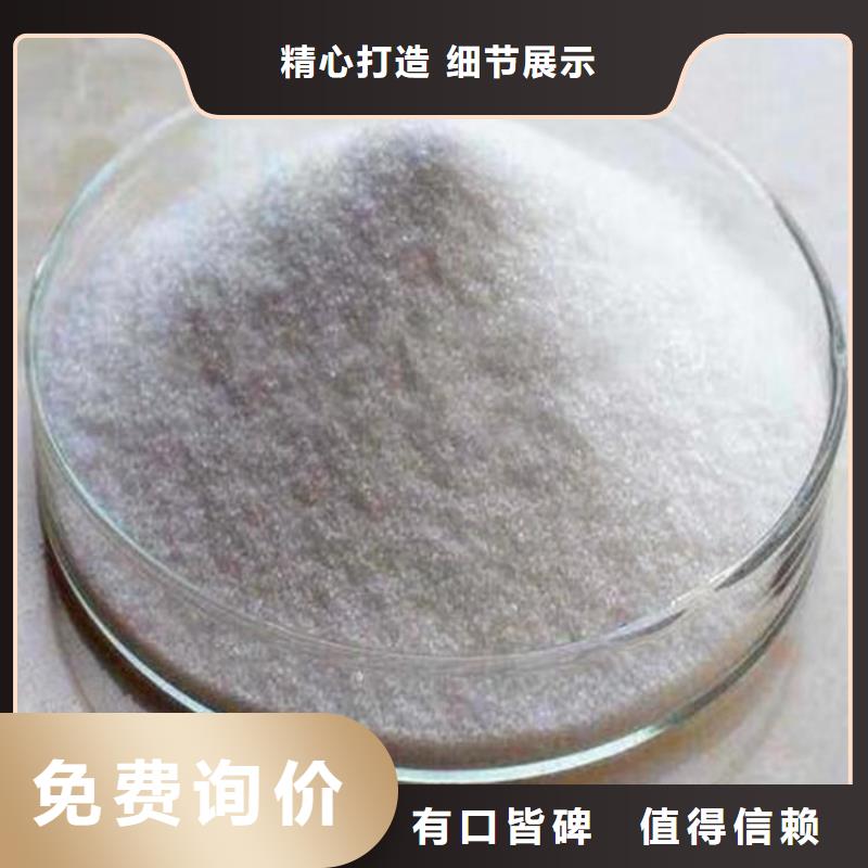 聚合氯化鋁飲水級定制