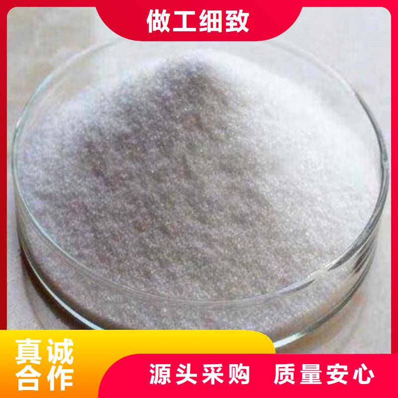 反硝化菌放心選擇