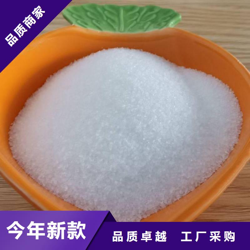 聚合氯化鋁藥劑全國配送