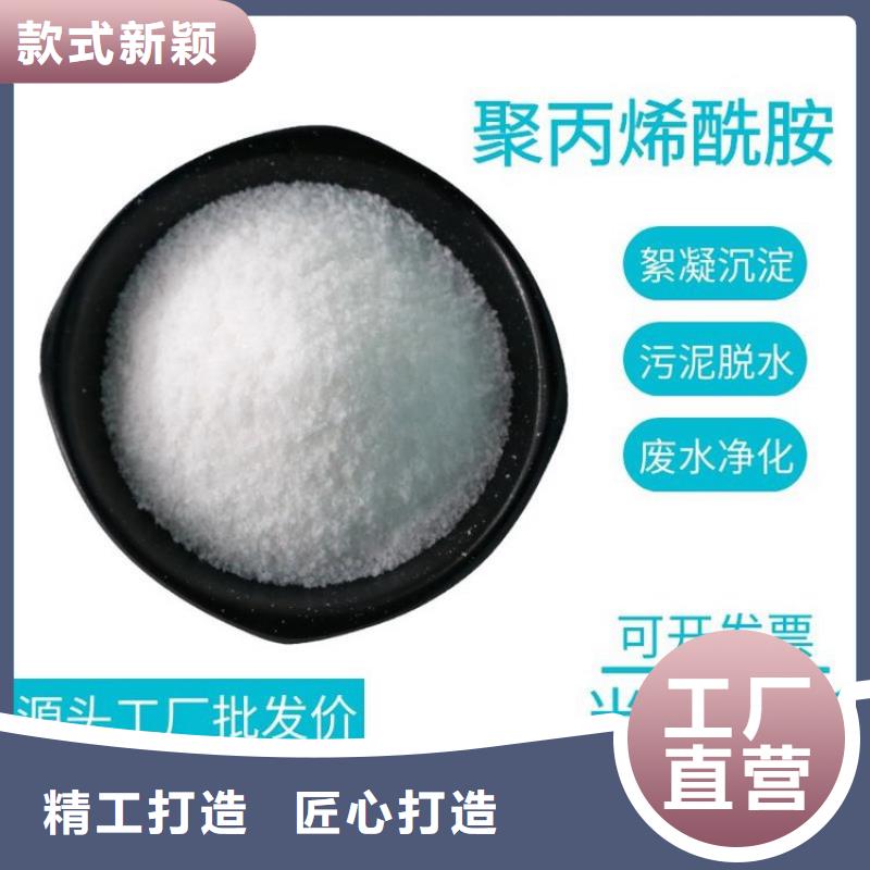 飲用水用聚合氯化鋁放心購買