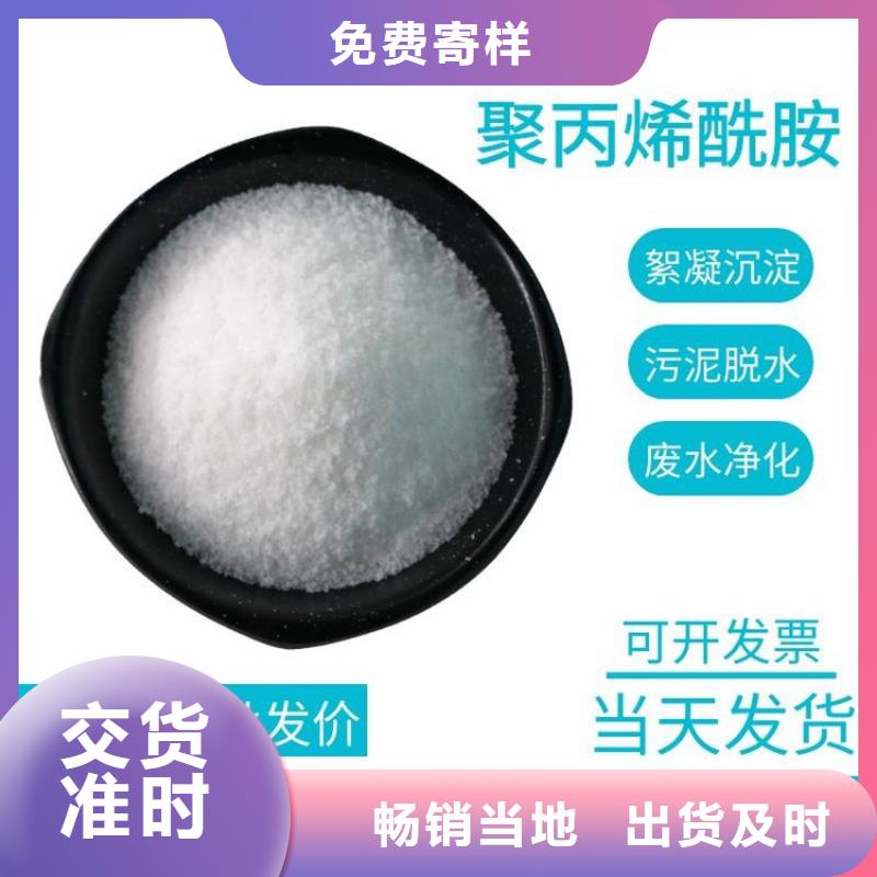 PAM反沖洗濾帽追求品質(zhì)