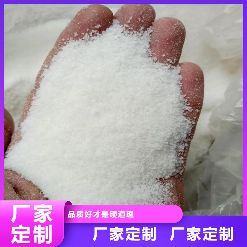 好氧菌歡迎咨詢