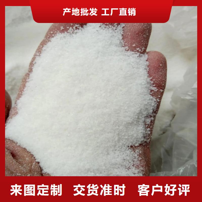 屯昌縣飲水級聚合氯化鋁供應(yīng)商