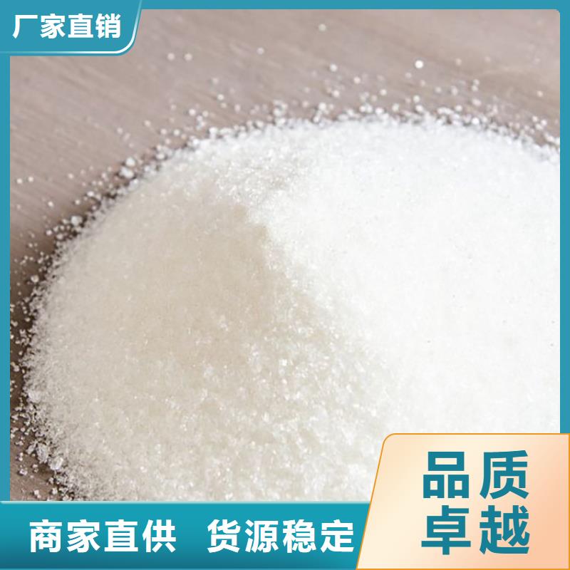 聚合氯化鋁藥劑全國配送