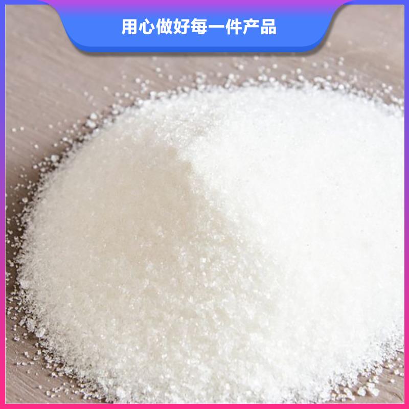 生活飲用水用聚合氯化鋁型號齊全