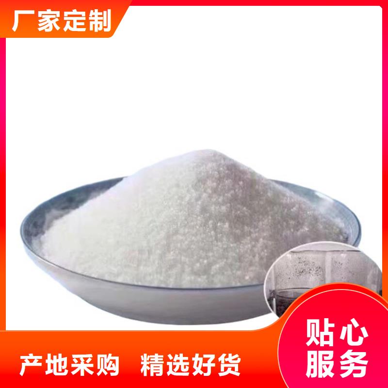 聚合氯化鋁水溶液信賴