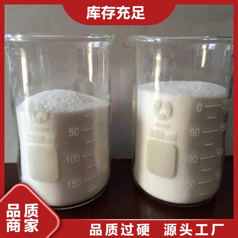 聚合硫酸鐵液體價格多少一噸價格優惠