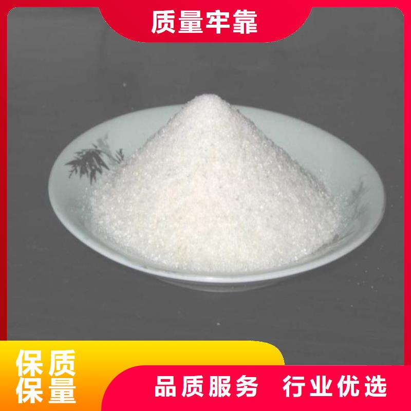 凈水劑聚合氯化鋁價格合理