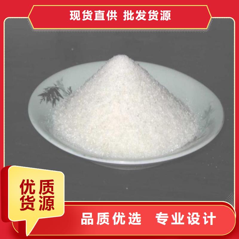 聚合硫酸鐵廠商質(zhì)優(yōu)價(jià)廉