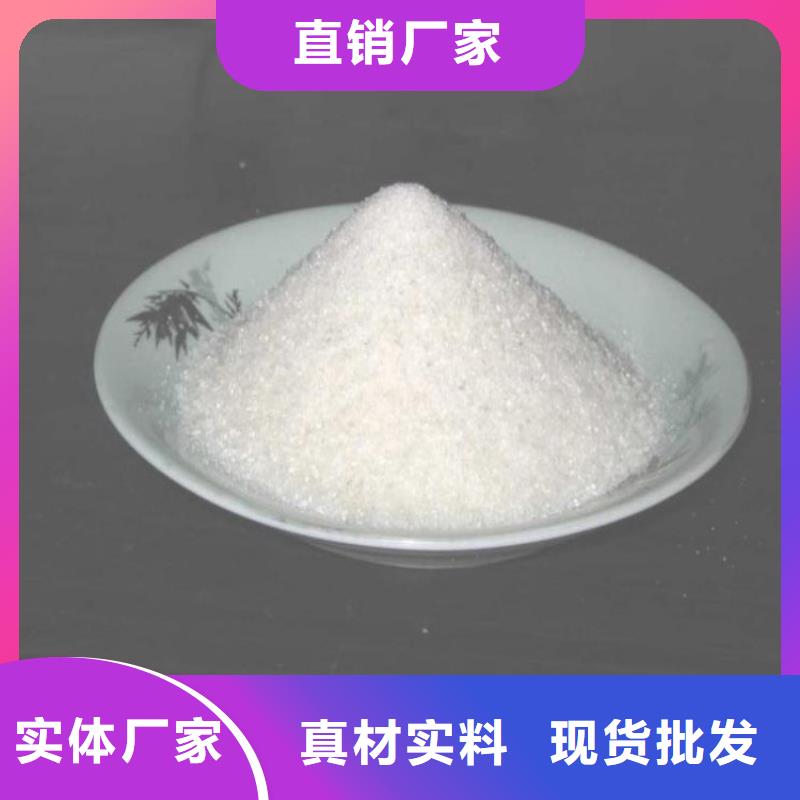 自來水廠聚合氯化鋁價格