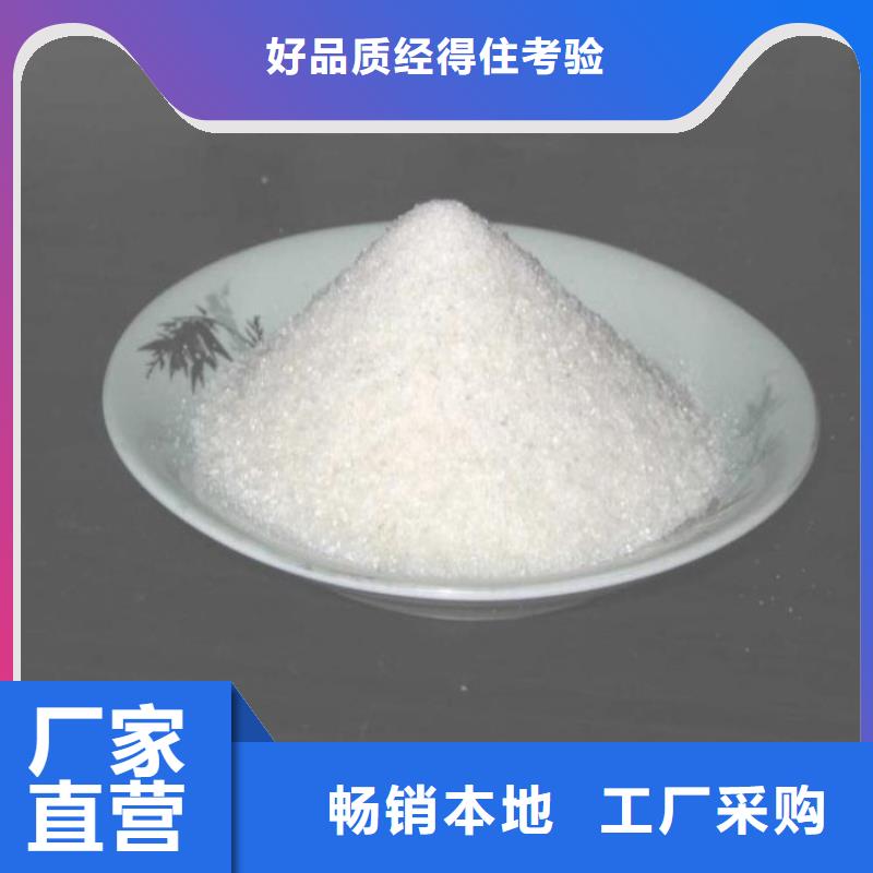 PAM反沖洗濾帽追求品質(zhì)