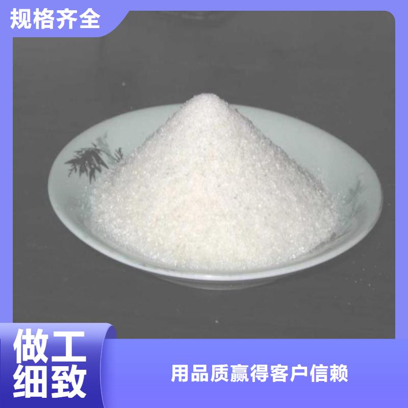 自來水用聚合氯化鋁歡迎電詢