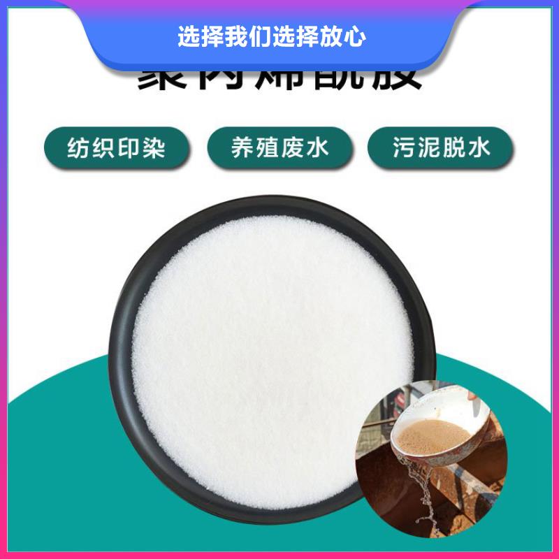PAM-麥飯石濾料質量不佳盡管來找我