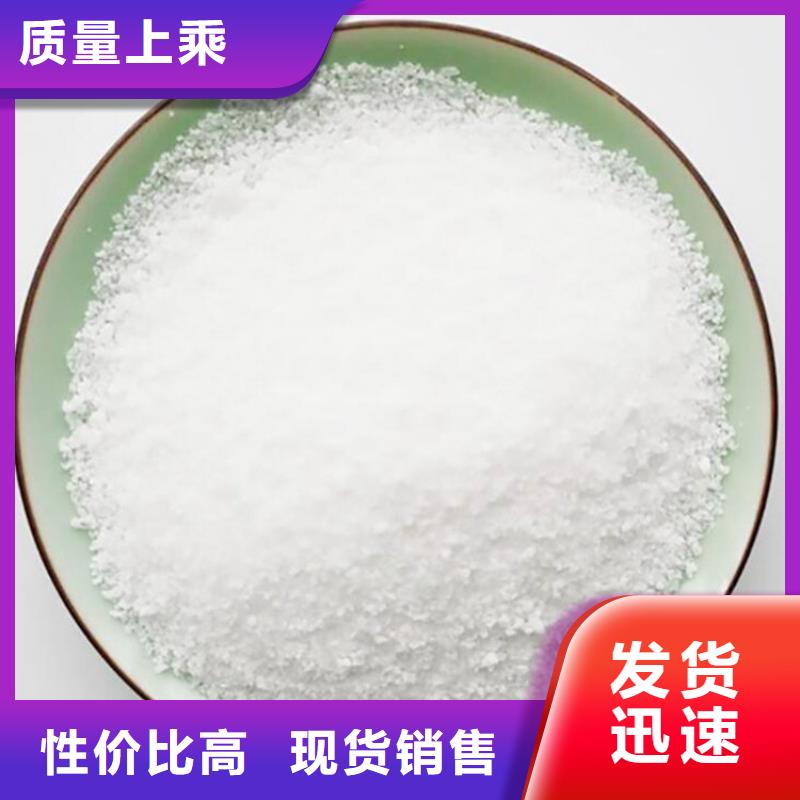 PAM反沖洗濾帽追求品質