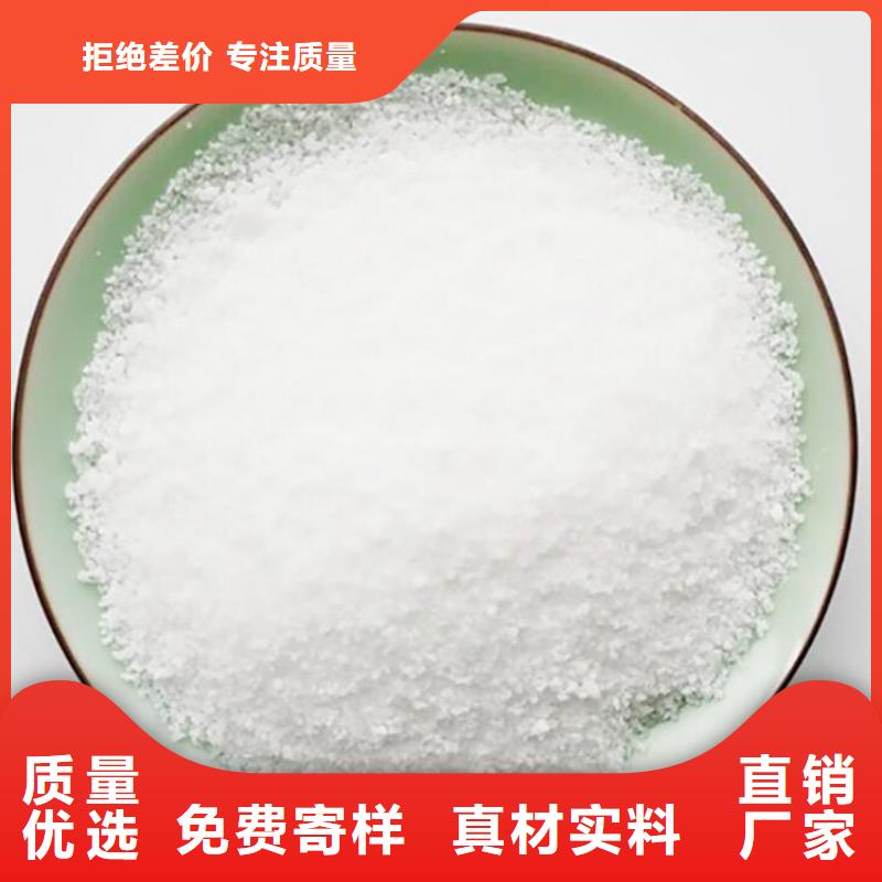 PAM液體聚合硫酸鐵生產(chǎn)廠家專業(yè)廠家