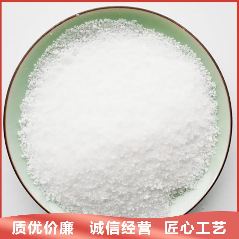 聚合氯化鋁溶液種植基地