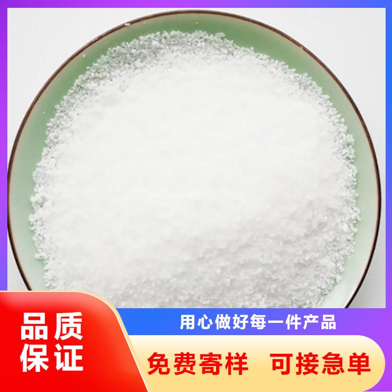 廠家直銷聚丙烯酰胺來廠考察