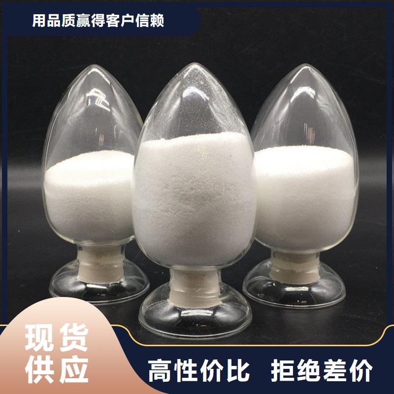 10聚合氯化鋁液體