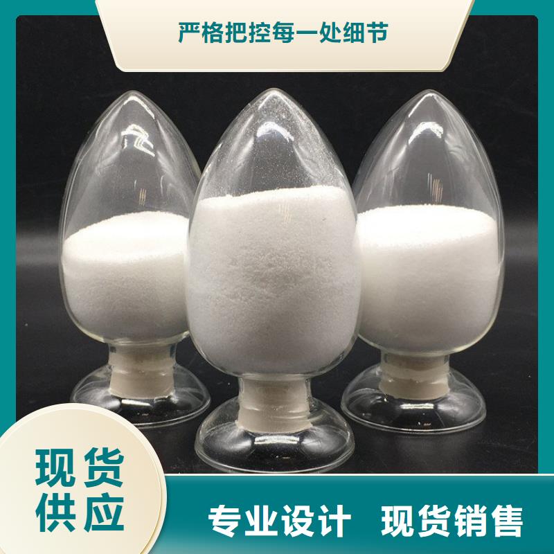 選pam聚丙烯酰胺陰離子認(rèn)準(zhǔn)水碧清環(huán)?？萍加邢薰?></li>							
					  </ul>
				</div> 
			 <div   id=