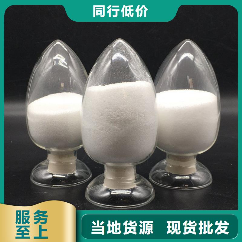 聚合硫酸鐵多少錢一噸歡迎咨詢