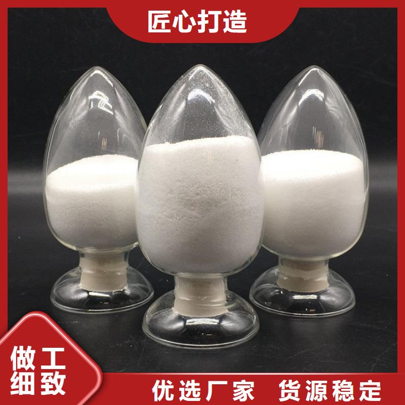 聚合硫酸鐵近期行情