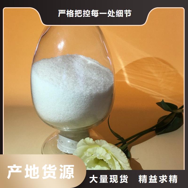 聚合硫酸鐵標準批發價格