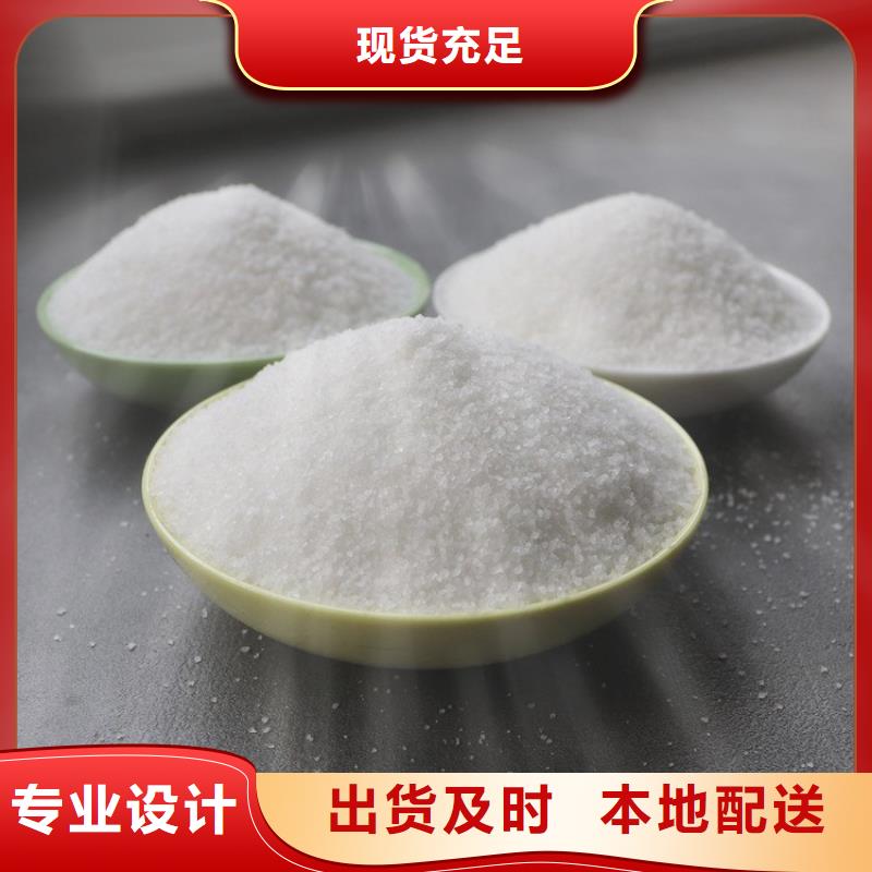 高品質聚合氯化鋁工廠直銷