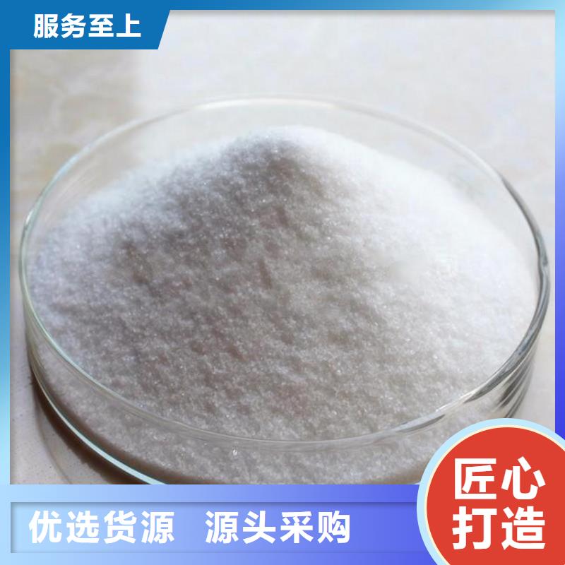 聚合硫酸鐵制造商品質過關