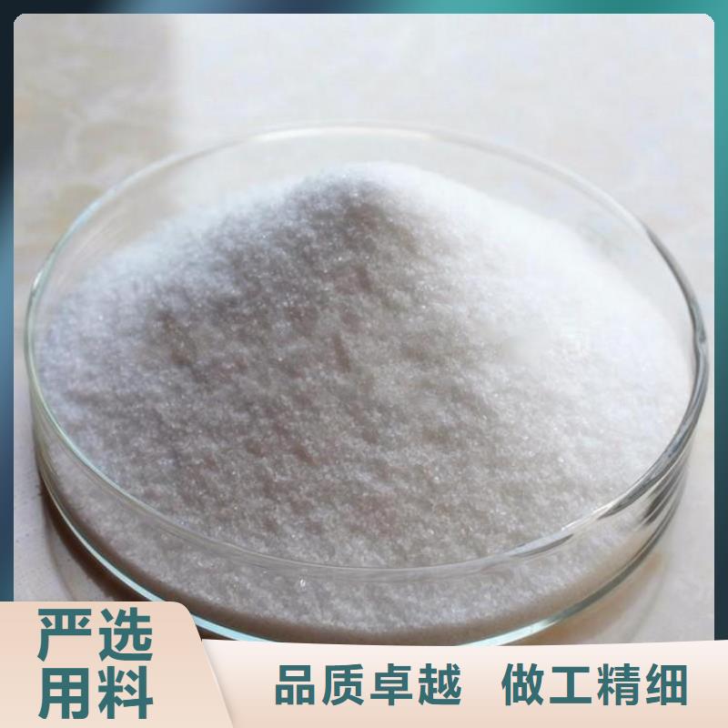 固體聚合氯化鋁廠家直供