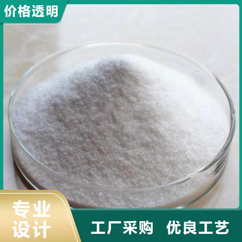 10聚合氯化鋁液體