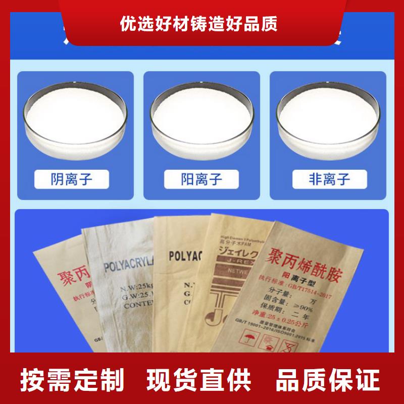 反硝化菌放心選擇