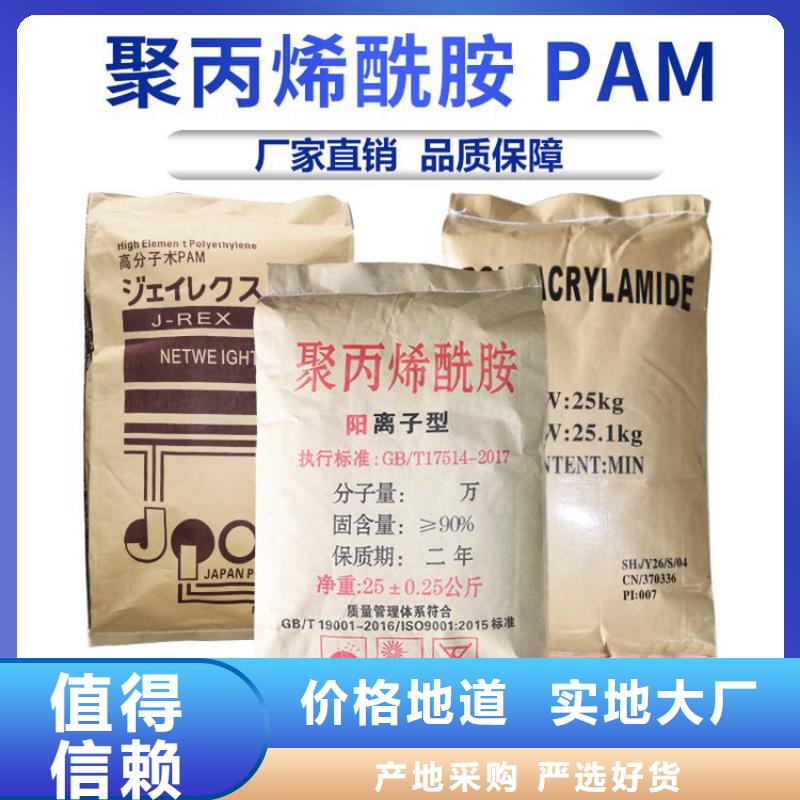 厭氧菌品質保證