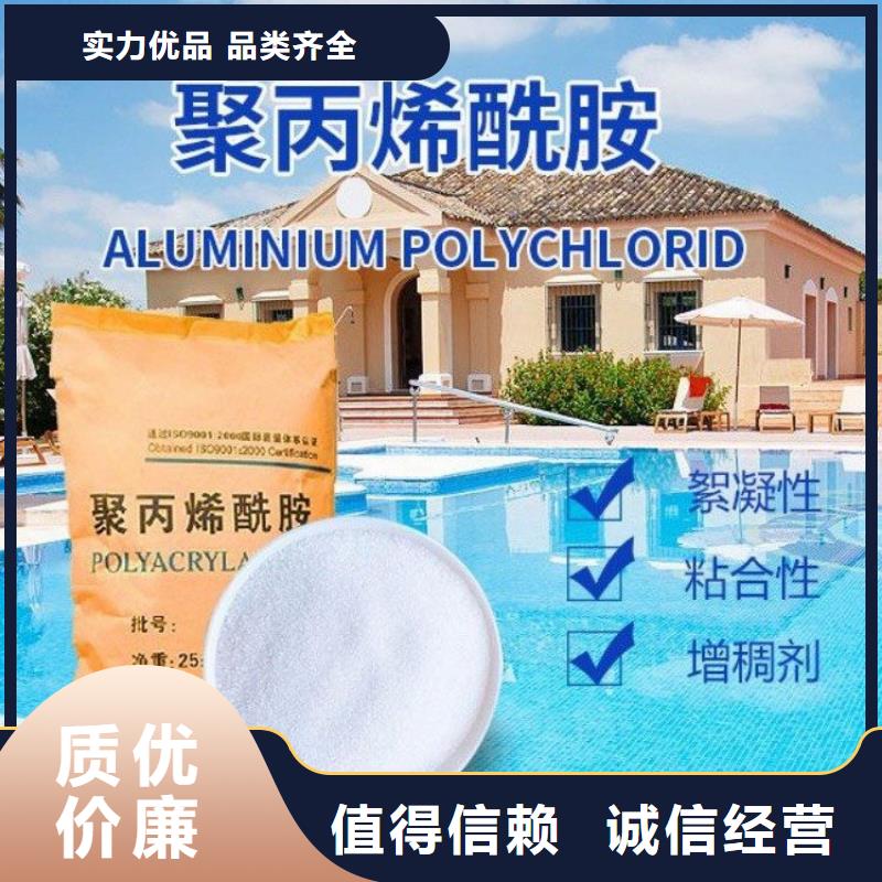 反硝化菌放心選擇