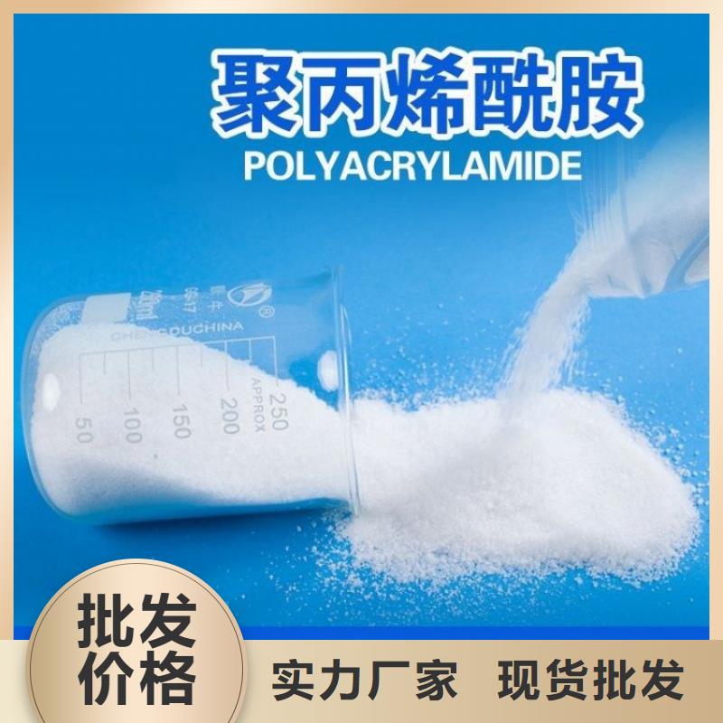 聚合硫酸鐵溶液價格合理