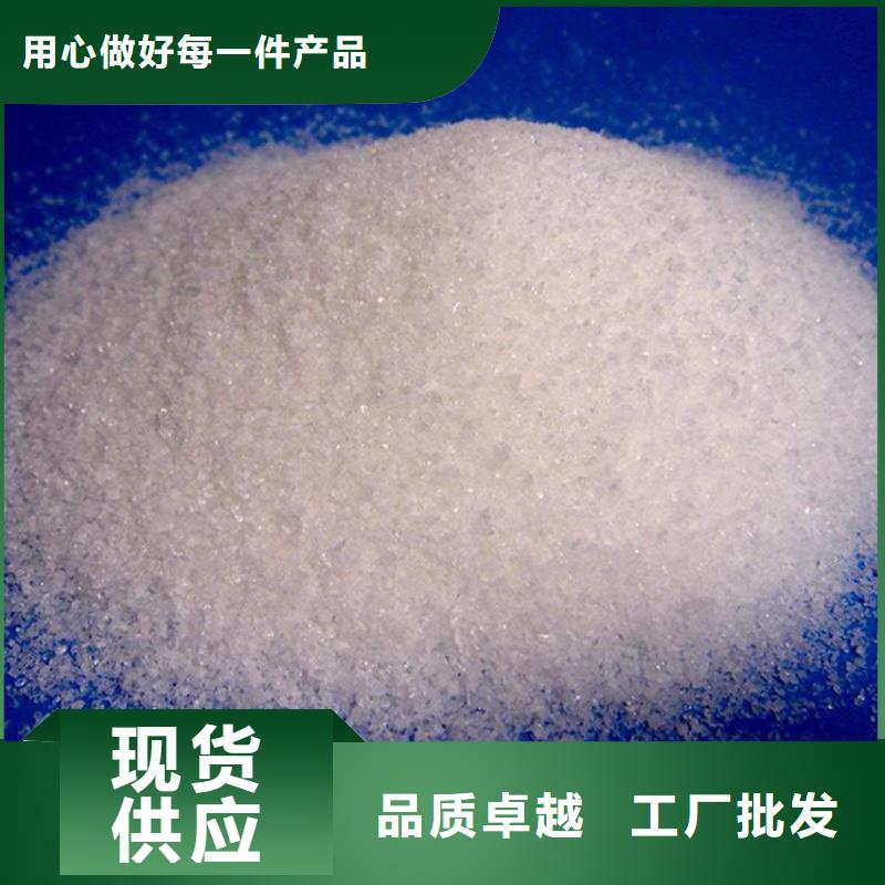 氨氮降解菌本地廠家