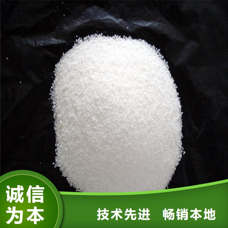 飲用水用聚合氯化鋁放心購買
