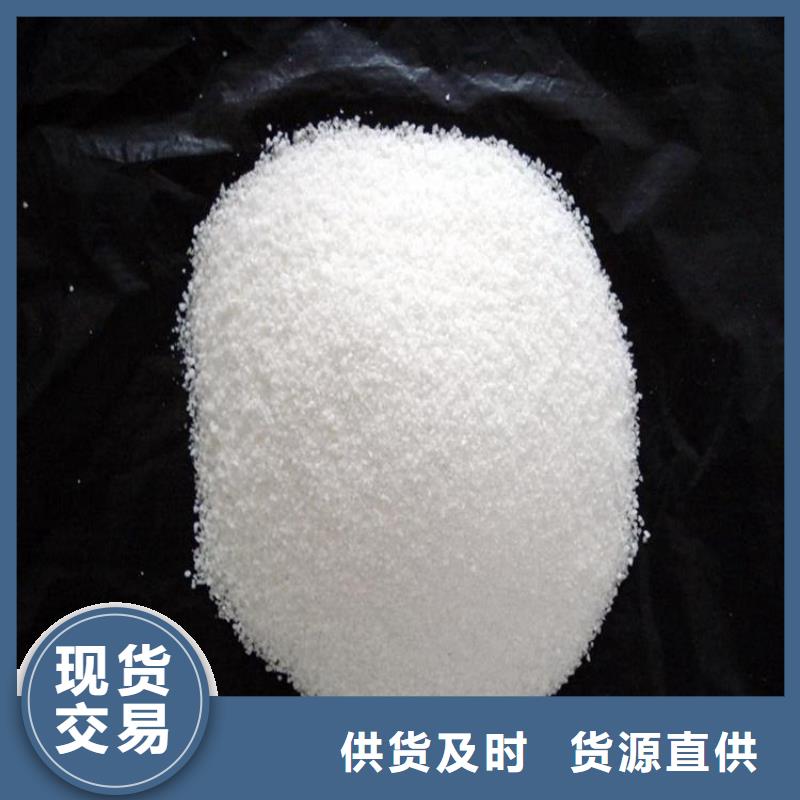 降COD菌實力廠家