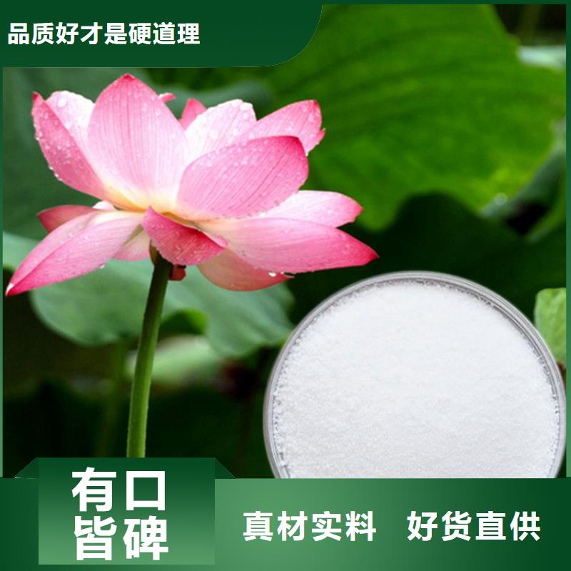 生產聚合硫酸鐵廠家批發價